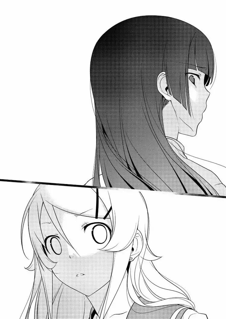 Ore no Kouhai ga Konna ni Kawaii Wake ga Nai Chapter 28 20